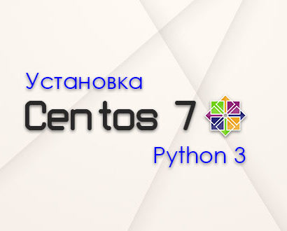 centos-python3-install