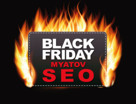 Black Friday Myatov SEO - Черная пятница 2020